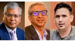 केयूको नयाँ उपकुलपतिका लागि तीन जनाको नाम सिफारिस