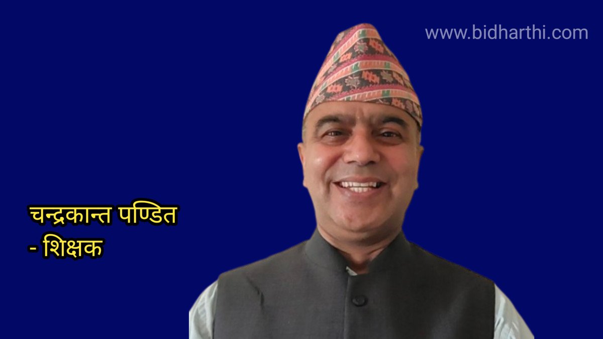शिक्षाको चरम असफलता र राष्ट्रिय दुर्घटना: राज्यको बेवास्ता र समाजको पतन
