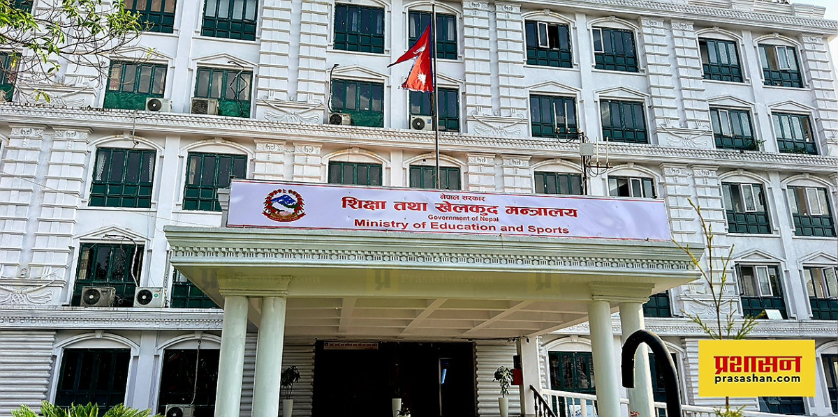 बालविकास सहजकर्ता र विद्यालय कर्मचारीको पारिश्रमिकमा ५ हजार थप
