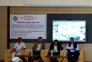 त्रिविका ११० शोधार्थीलाई विद्यावारिधि शोधप्रबन्ध लेखन गोष्ठी
