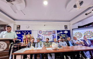 प्याब्सन कप यू–१६ फुटसल प्रतियोगिता भदौ २४ देखि