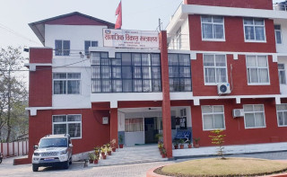 बागमतीका स्थानीय तहलाई अनिवार्य तथा निःशुल्क शिक्षा घोषणा गर्न अनुदान