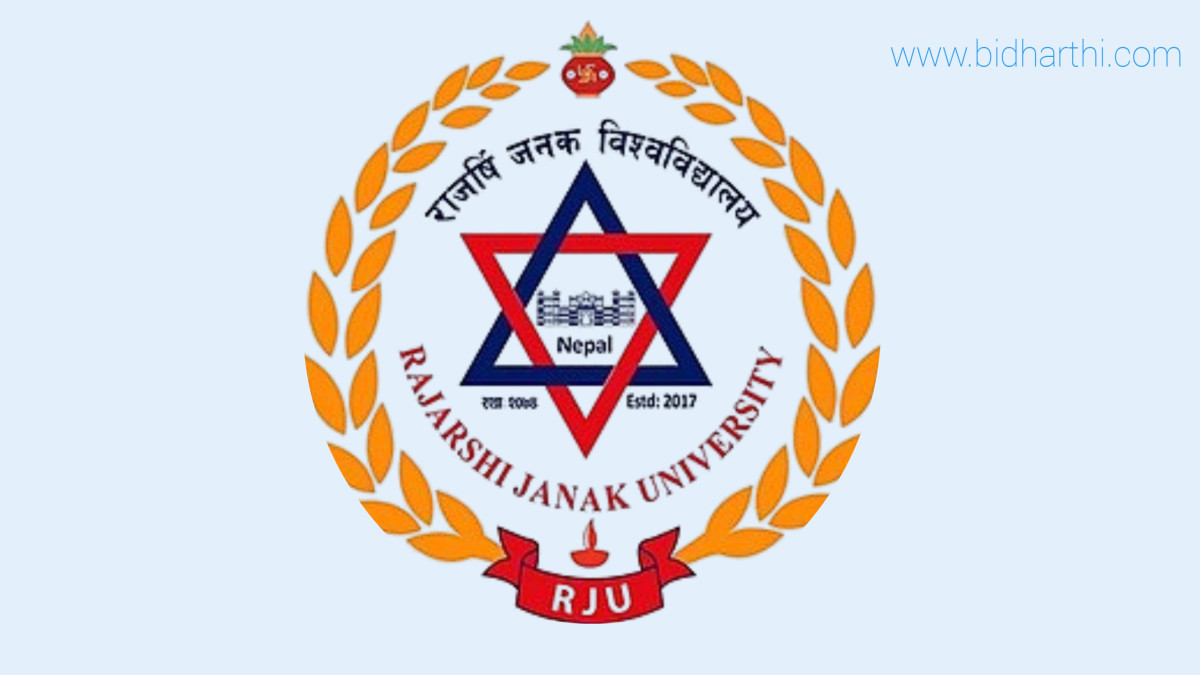 छात्रवृत्ति निर्णय सच्याउन माग गर्दै राजर्षि जनक विश्वविद्यालयमा तालाबन्दी