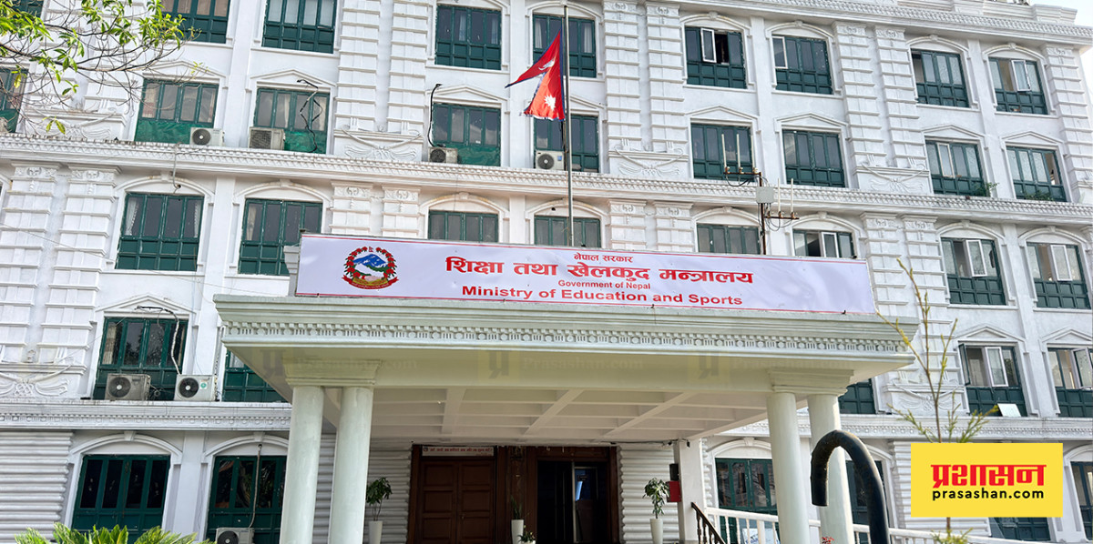 विद्यालयका वास्तविक विद्यार्थीको तथ्याङ्क मात्रै कायम गर्न विभागको निर्देशन