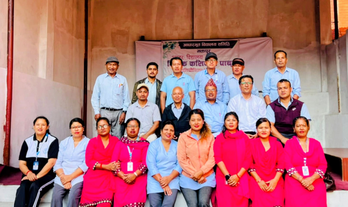 भक्तपुरमा अन्तरविद्यालय शिक्षक कसिमला पाँय् प्रतियोगिता सम्पन्न